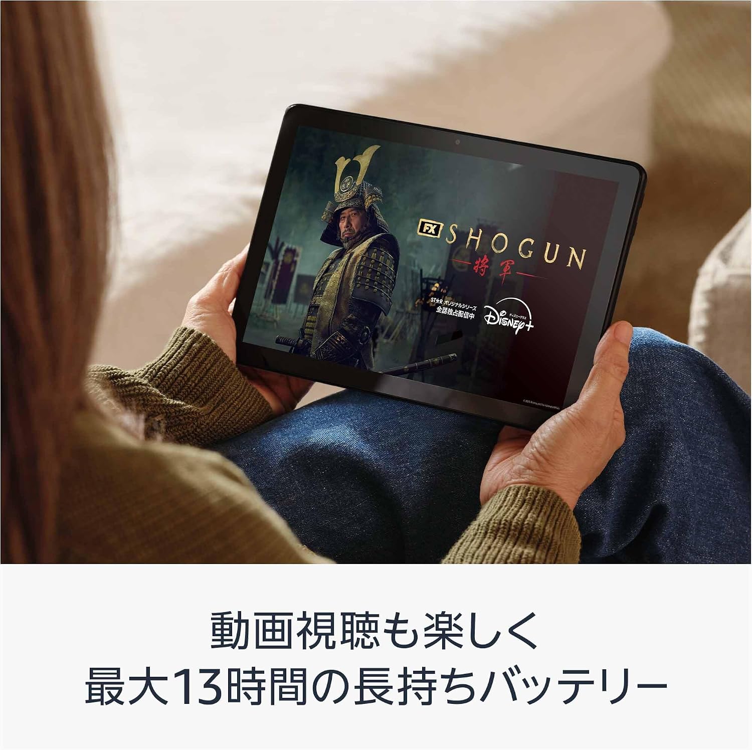 商品画像3