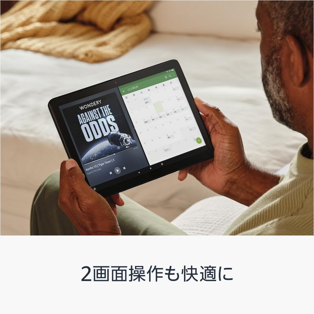商品画像4
