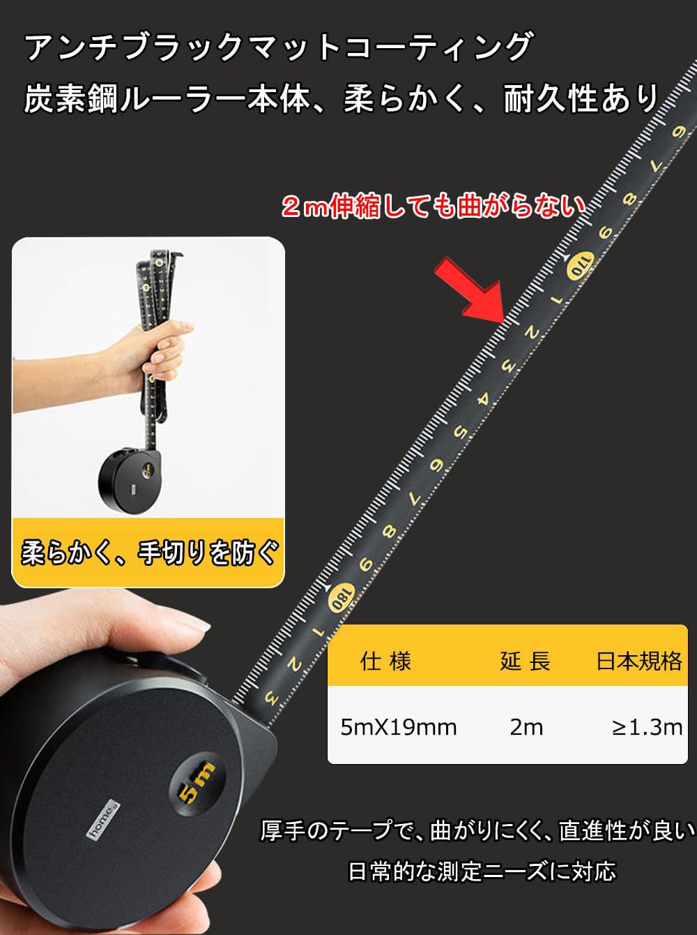 商品画像2