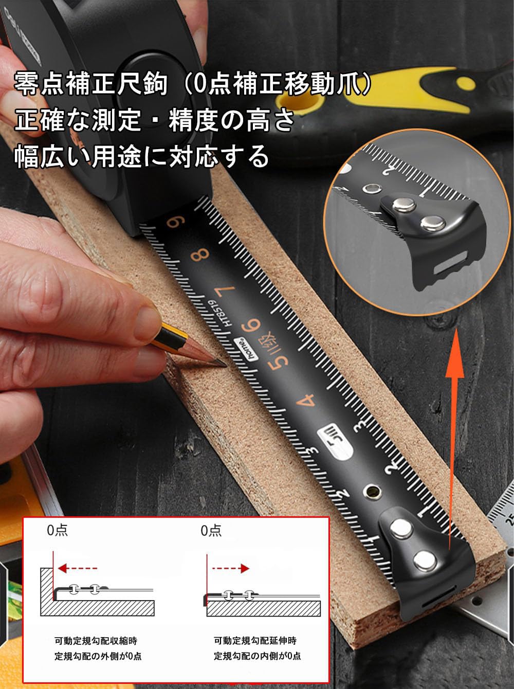 商品画像4