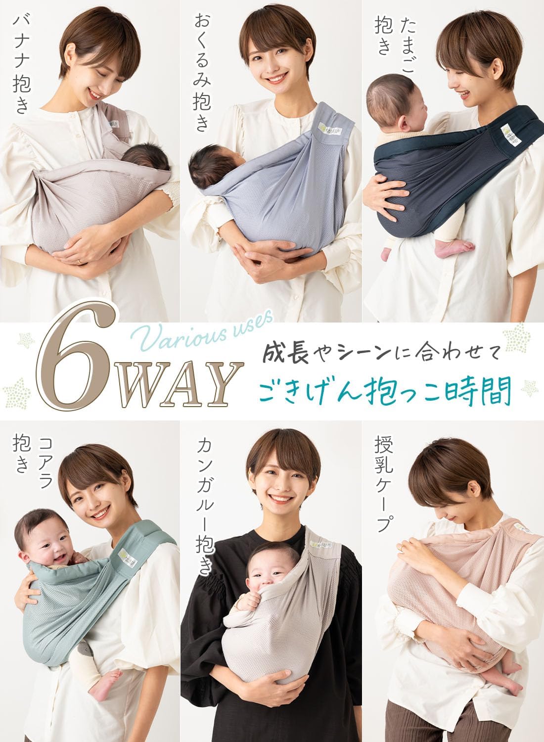 商品画像4
