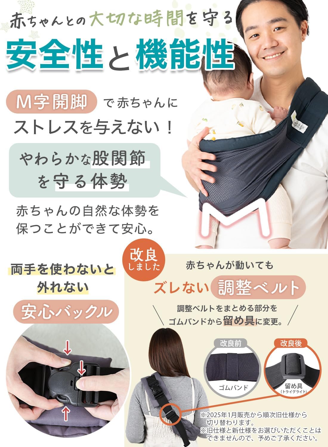 商品画像5