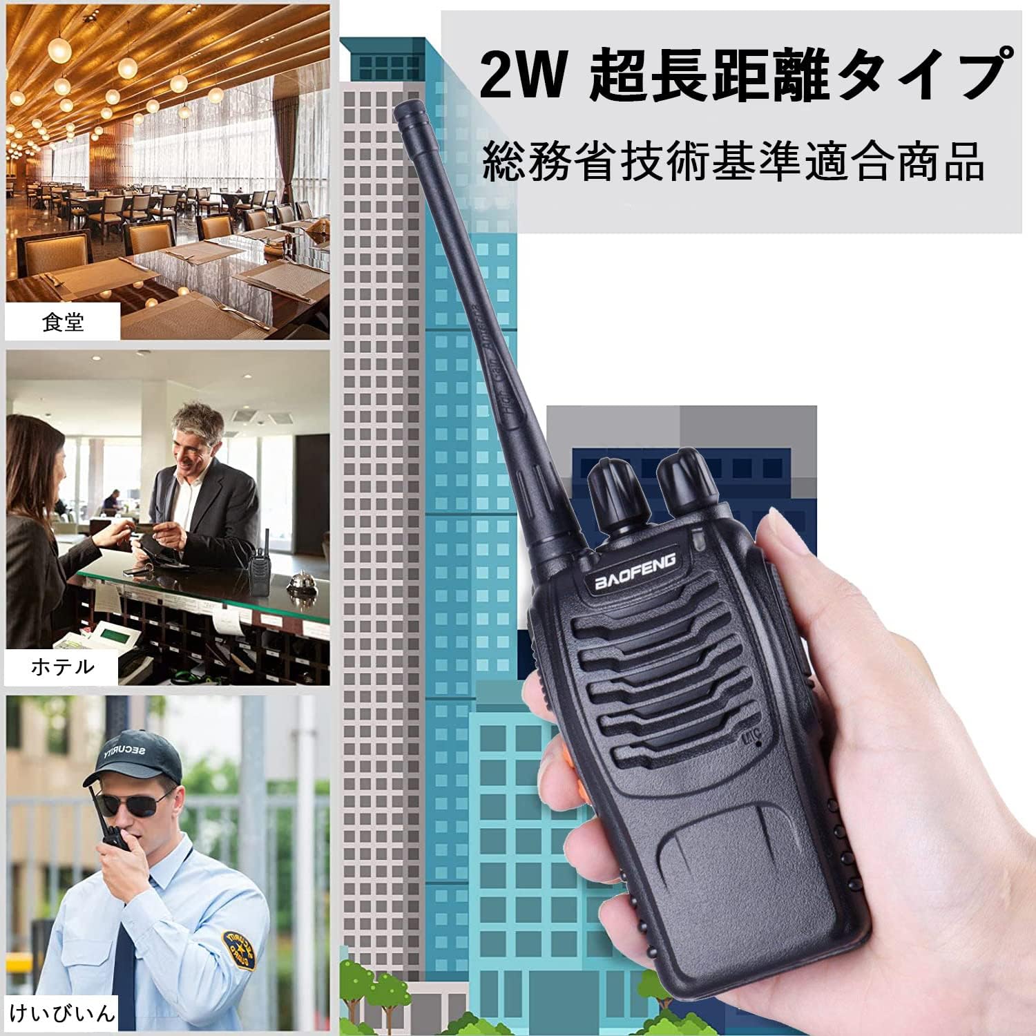 商品画像3