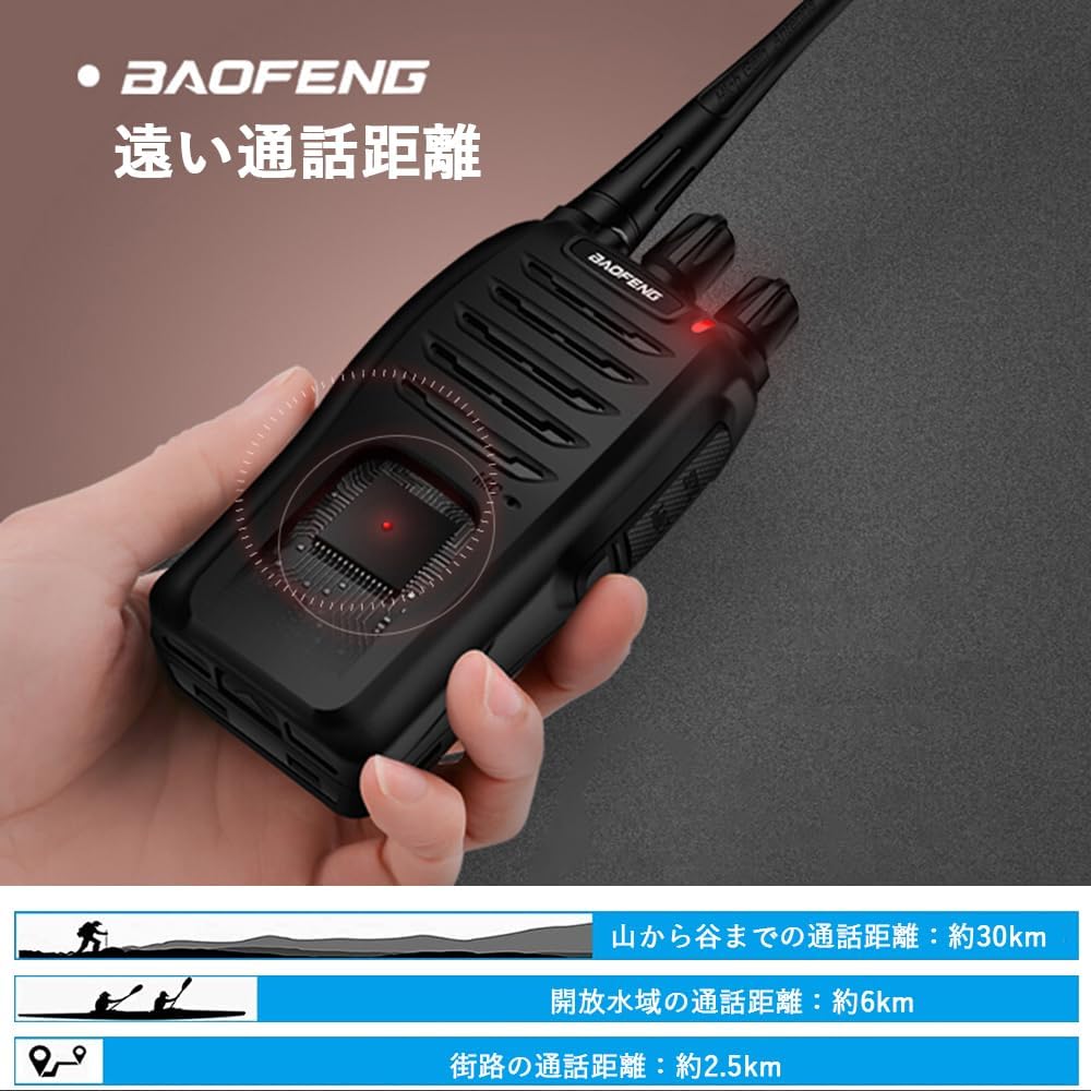 商品画像4
