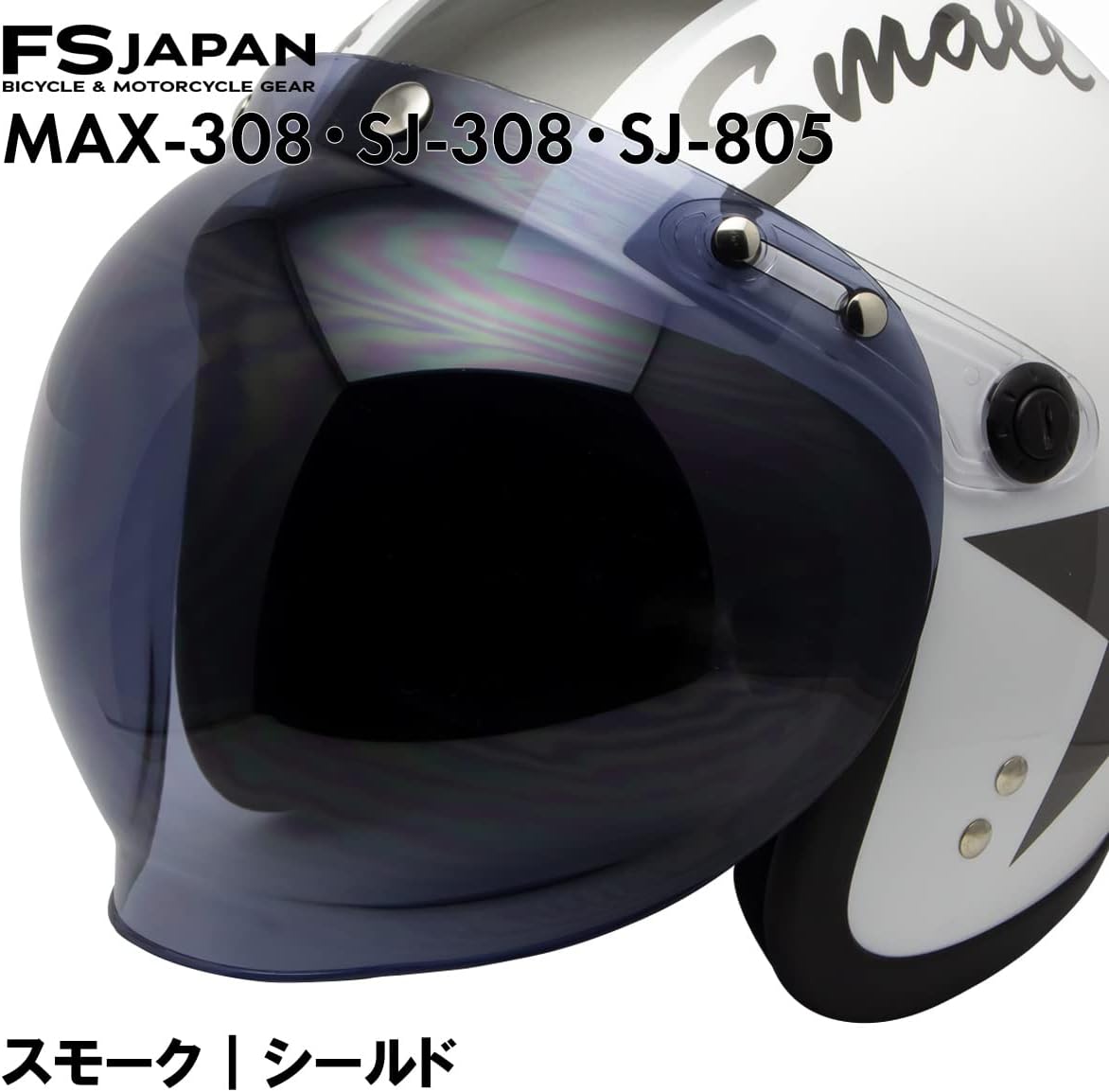 商品画像2