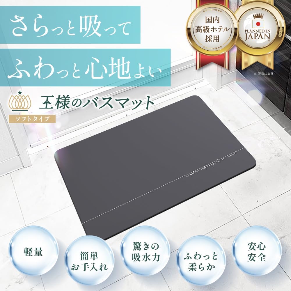 商品画像2
