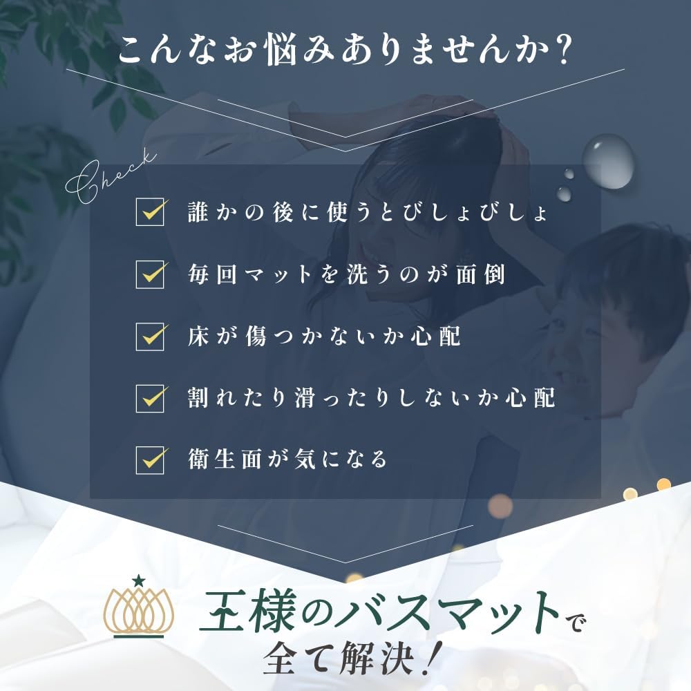 商品画像4