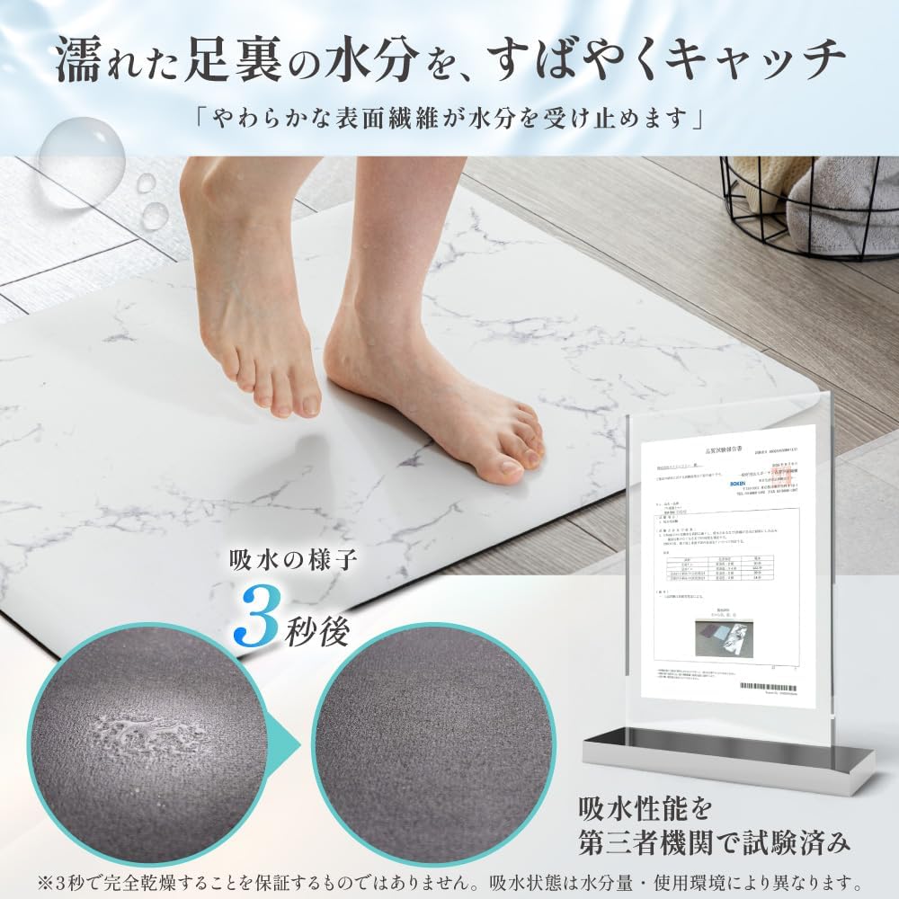 商品画像5