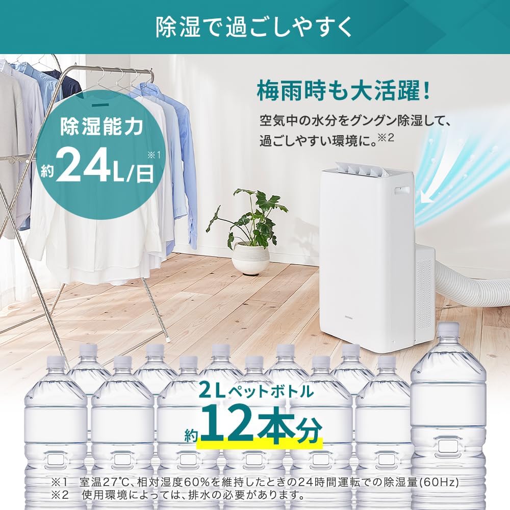 商品画像5