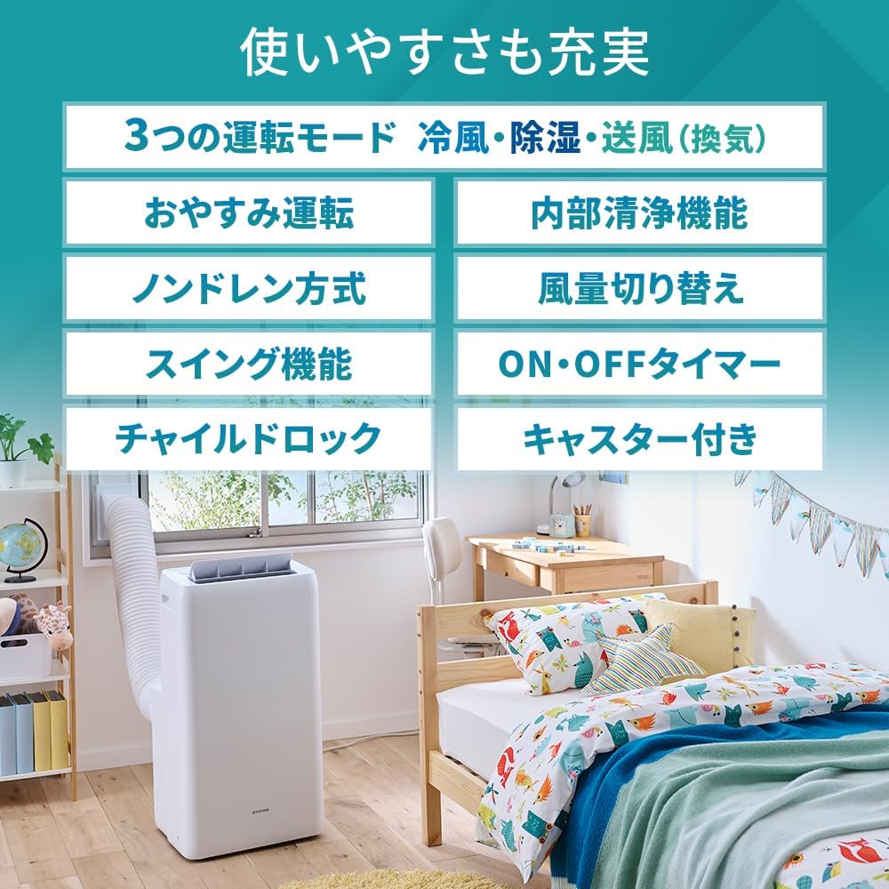 商品画像6