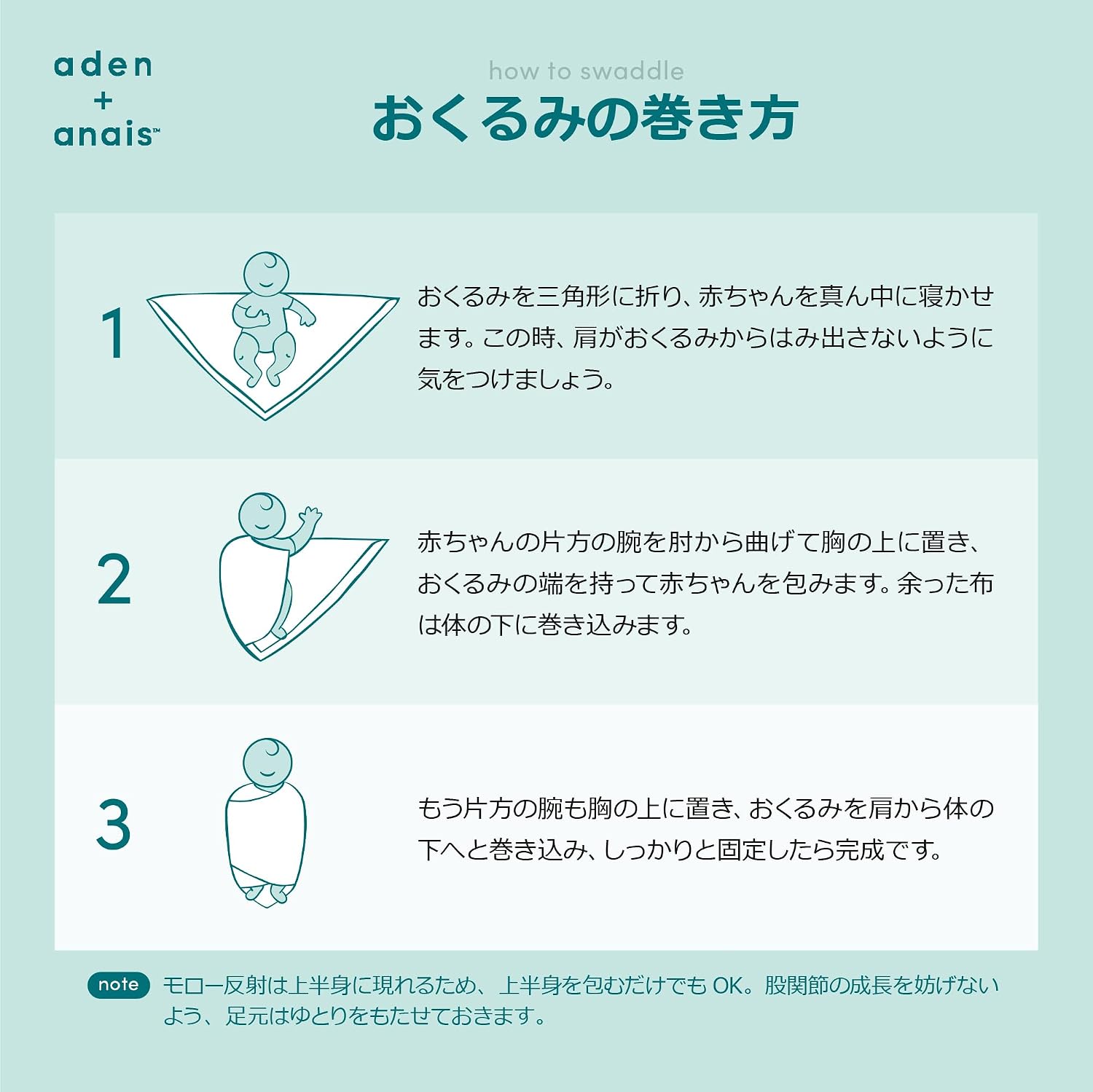 商品画像6