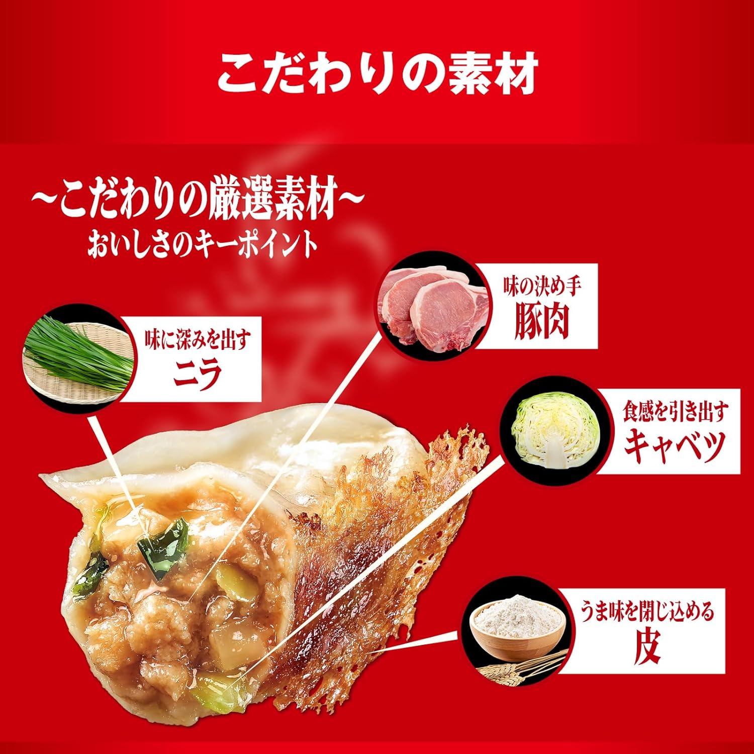 商品画像4