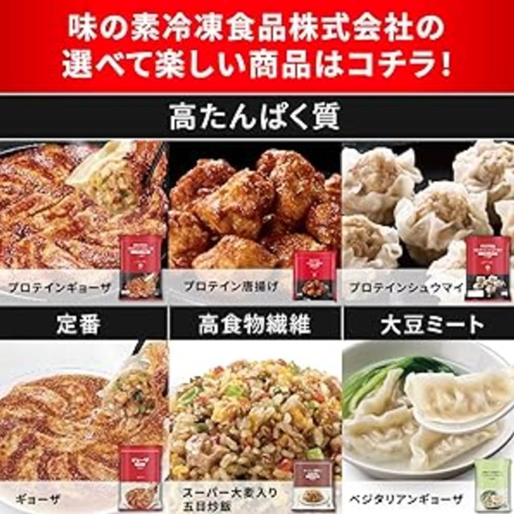商品画像5