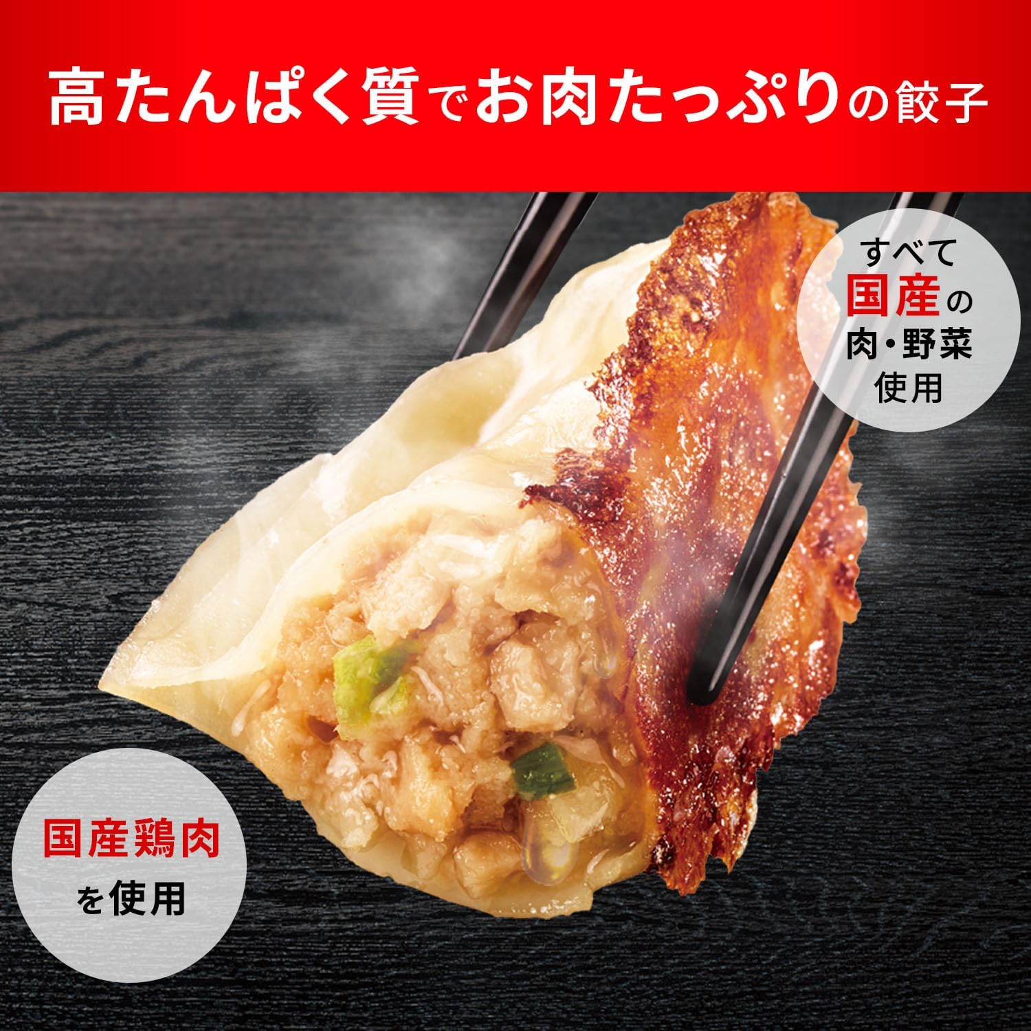 商品画像4