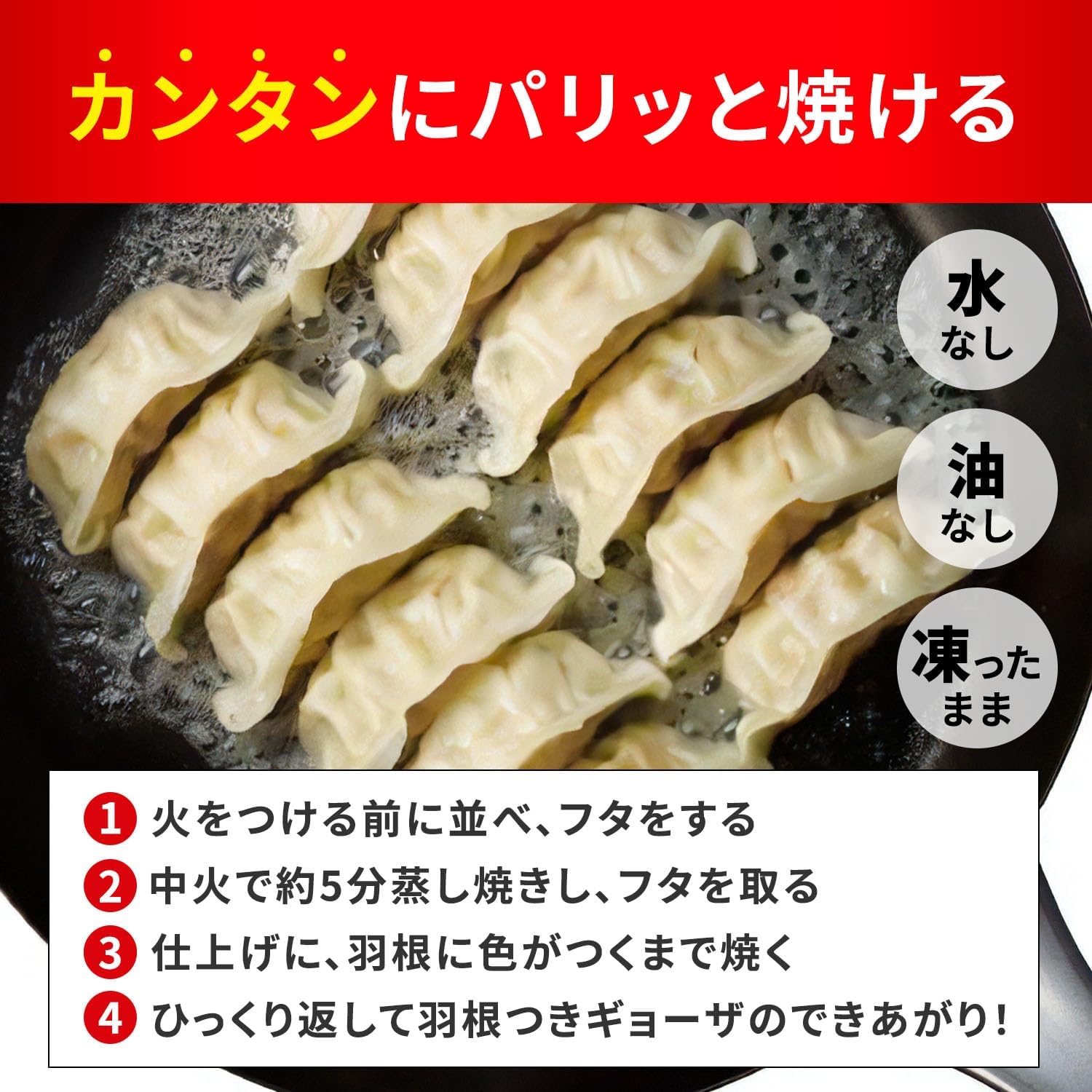 商品画像5