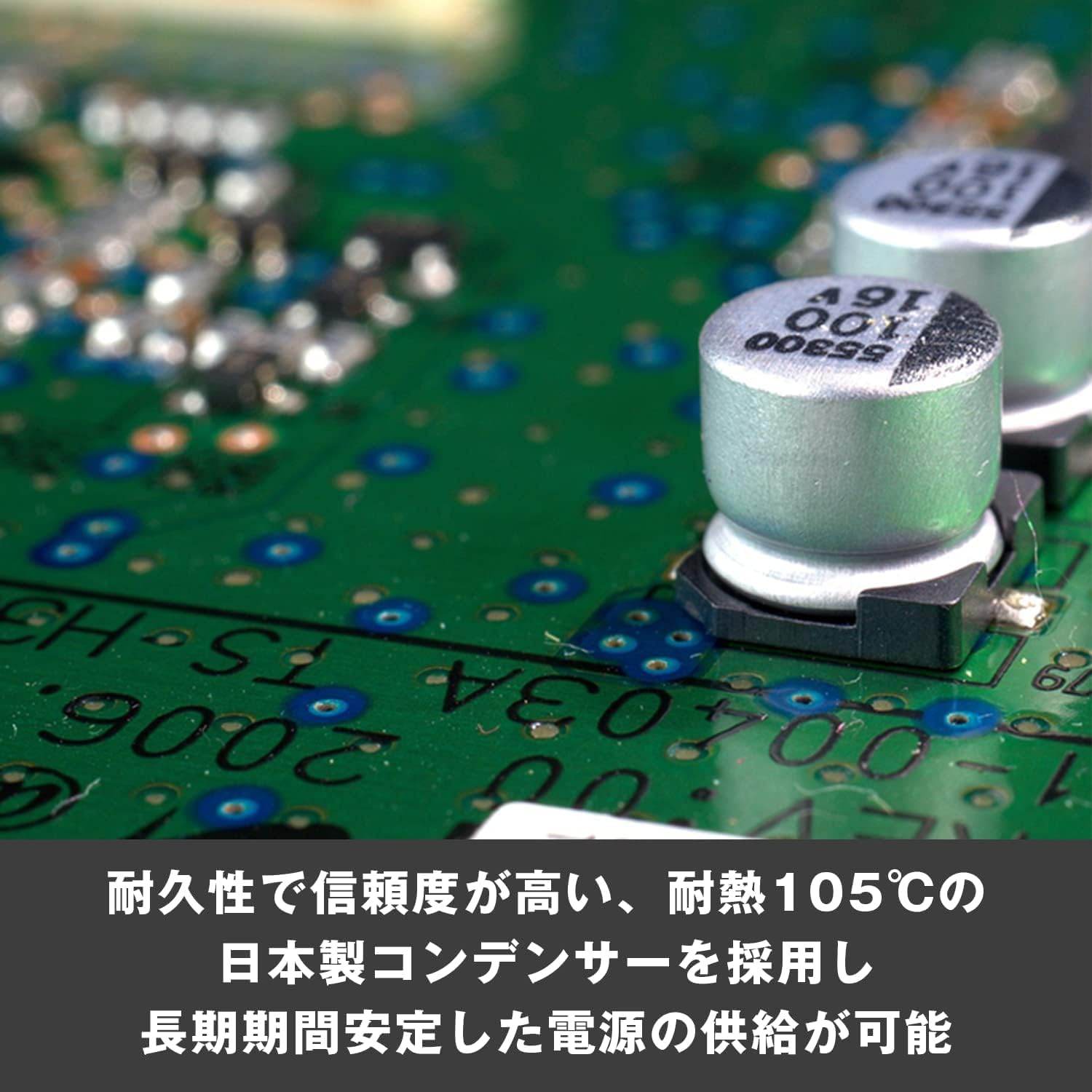 商品画像4