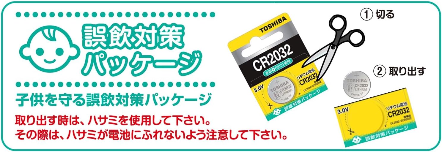 商品画像4