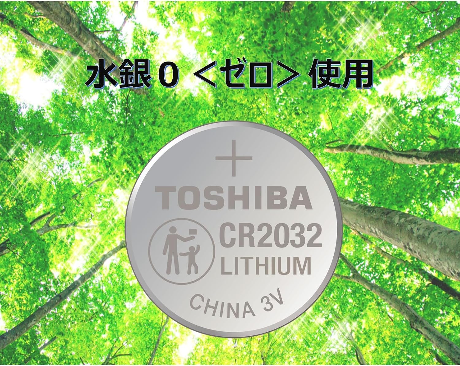 商品画像5