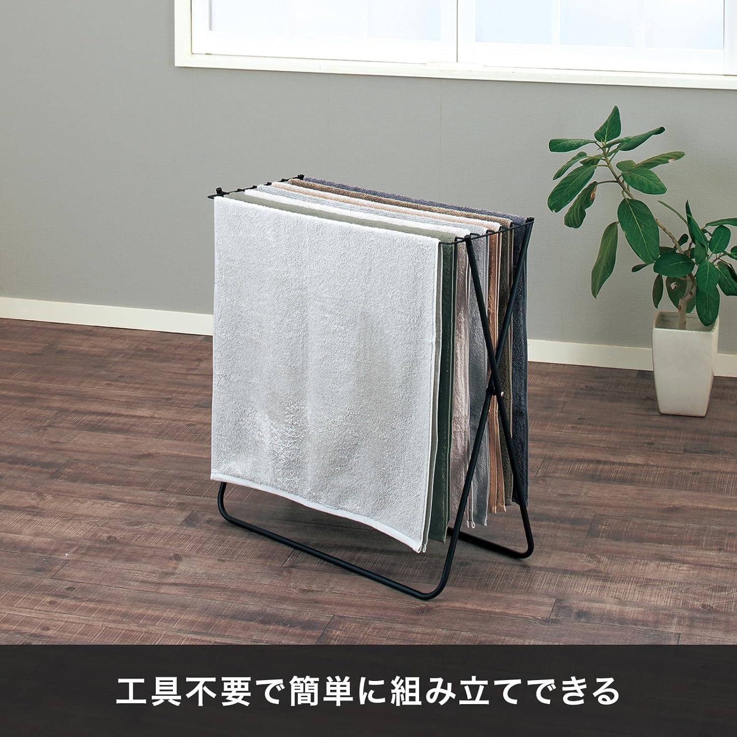 商品画像4