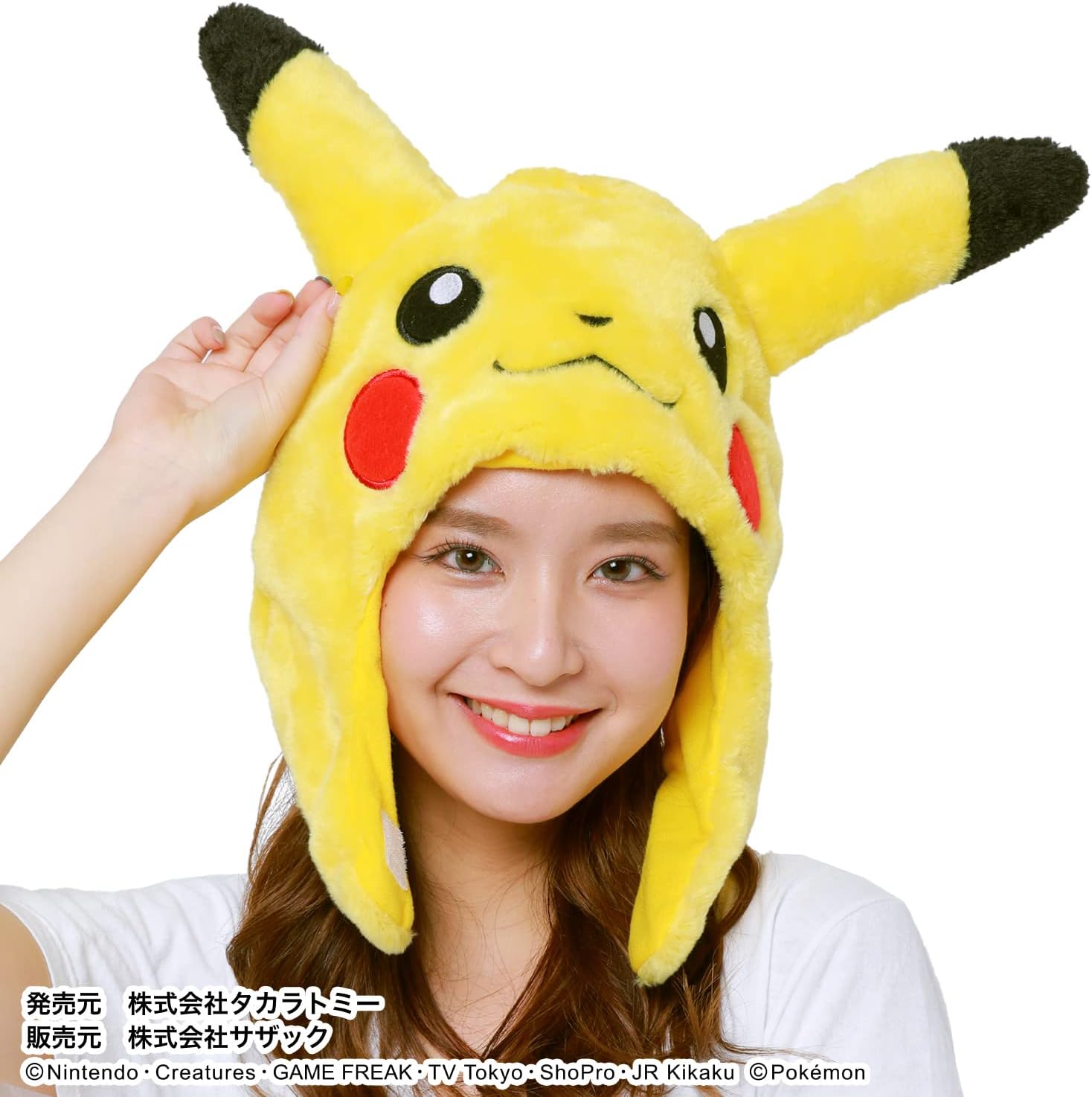 商品画像2