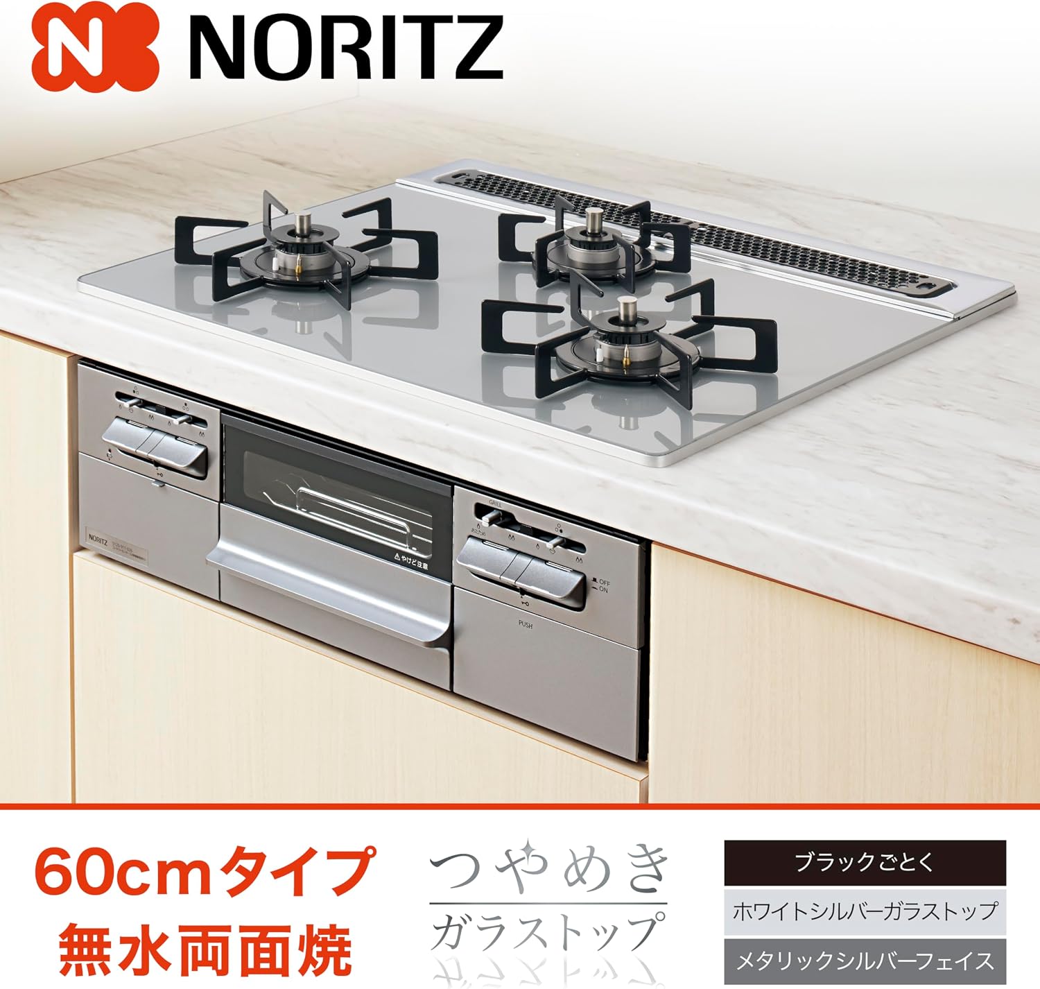 商品画像2