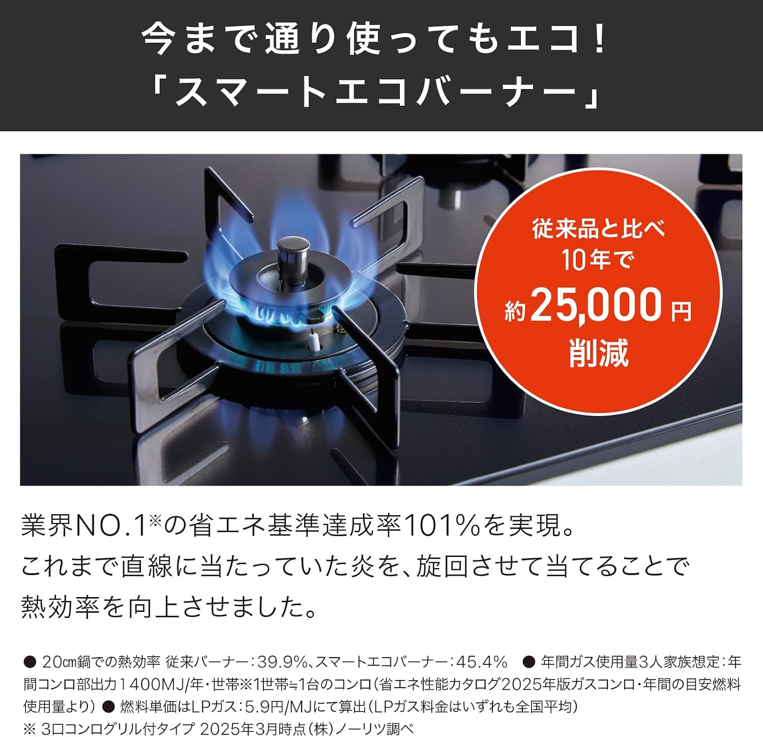 商品画像4