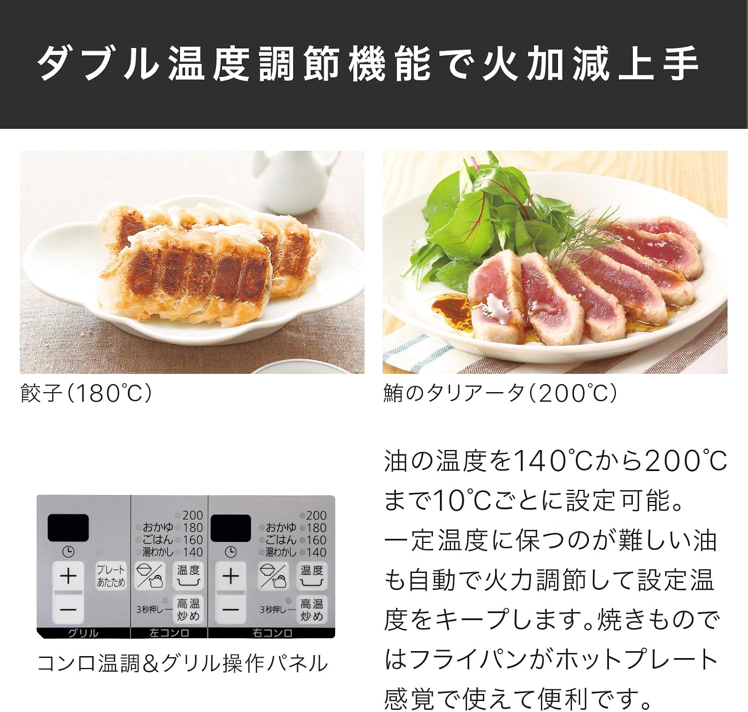 商品画像5