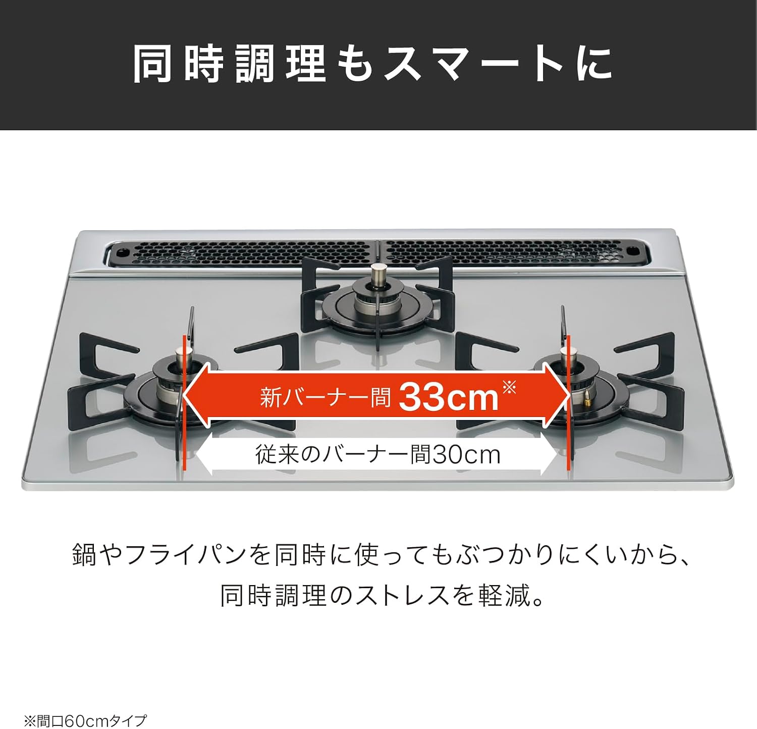 商品画像6