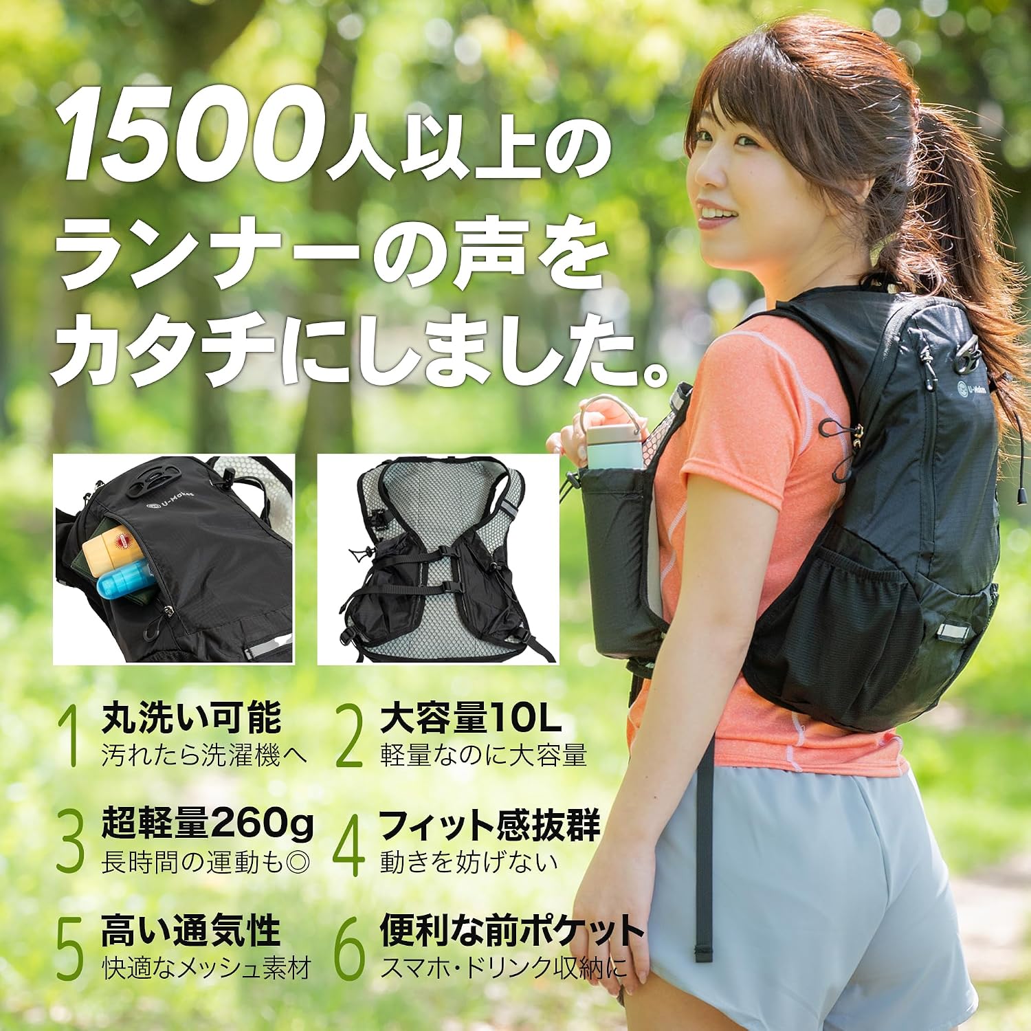 商品画像3