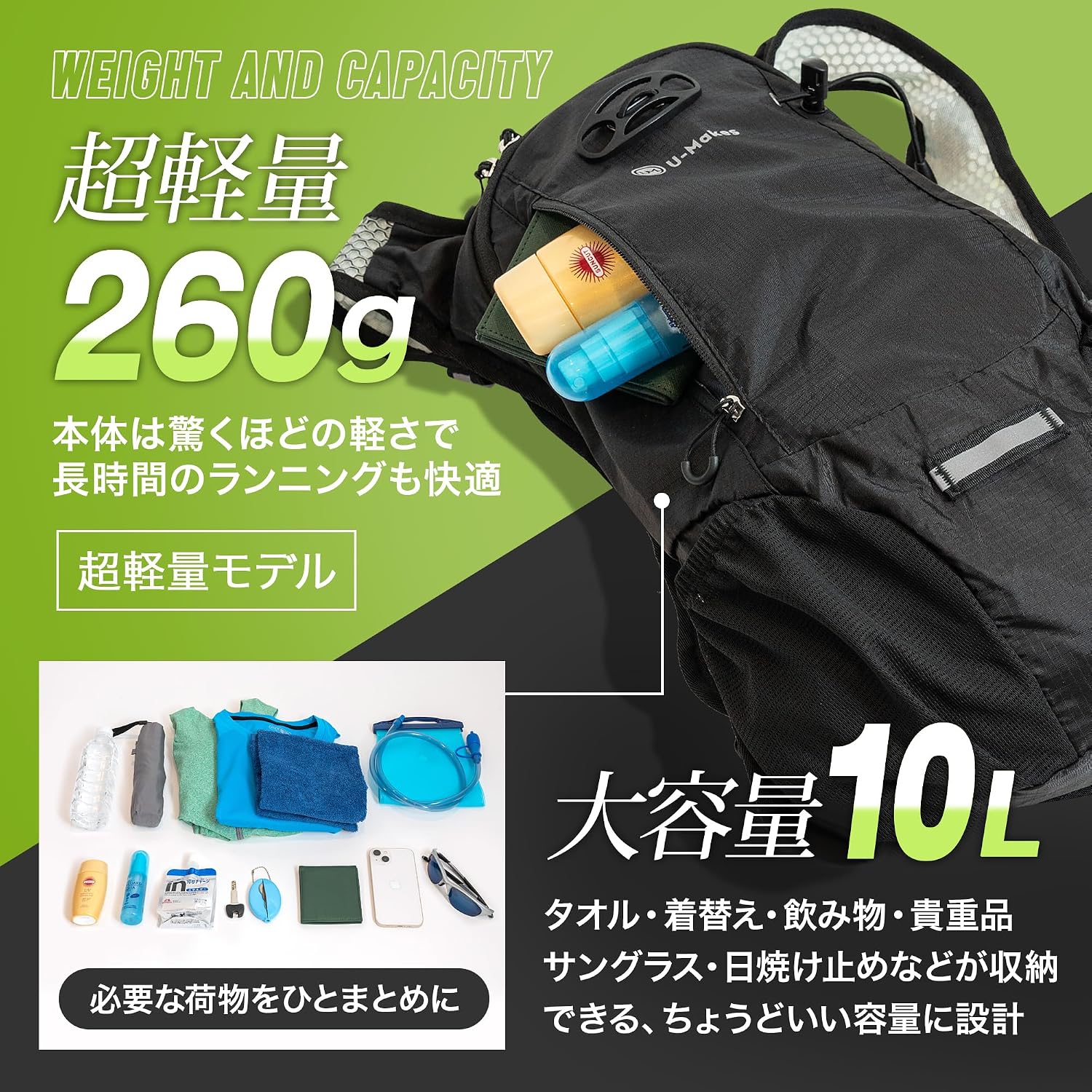 商品画像4