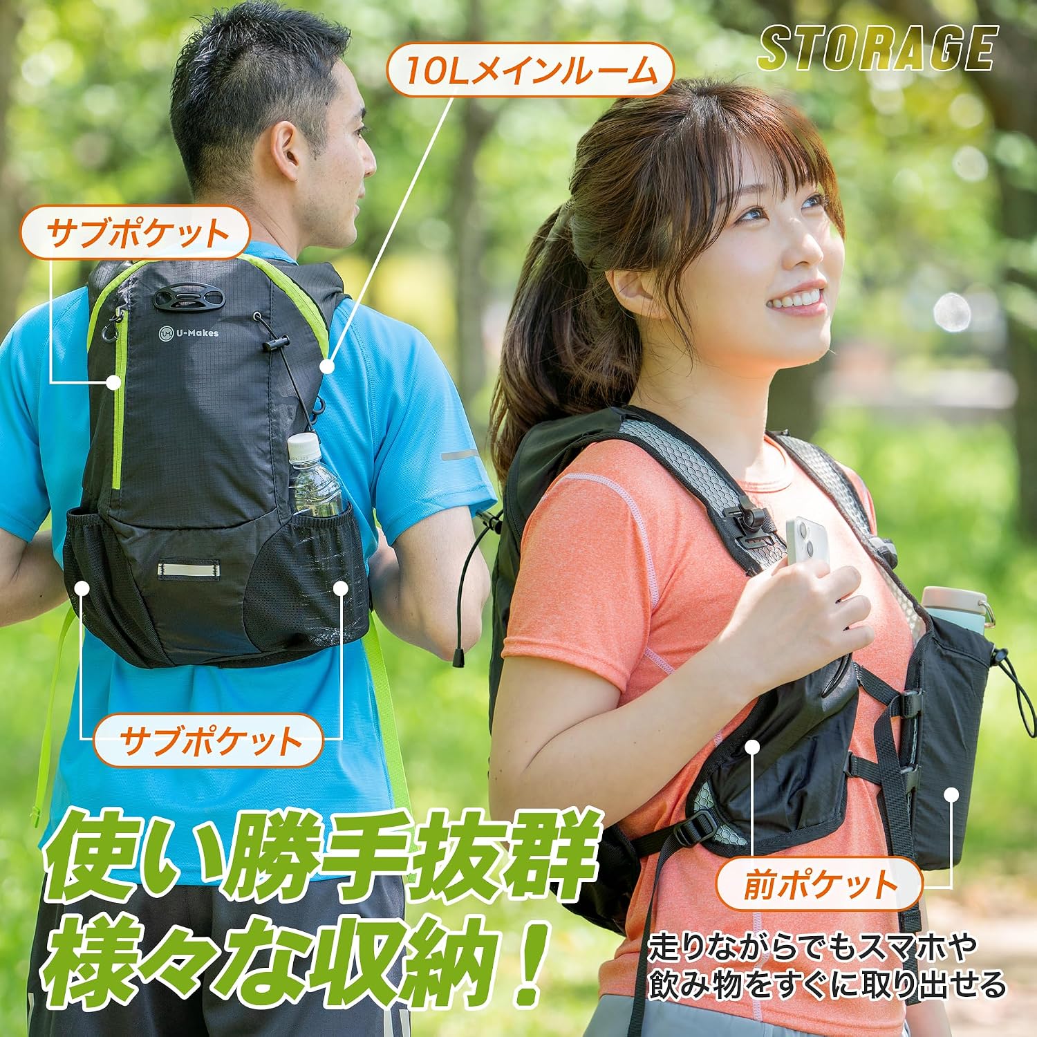 商品画像5
