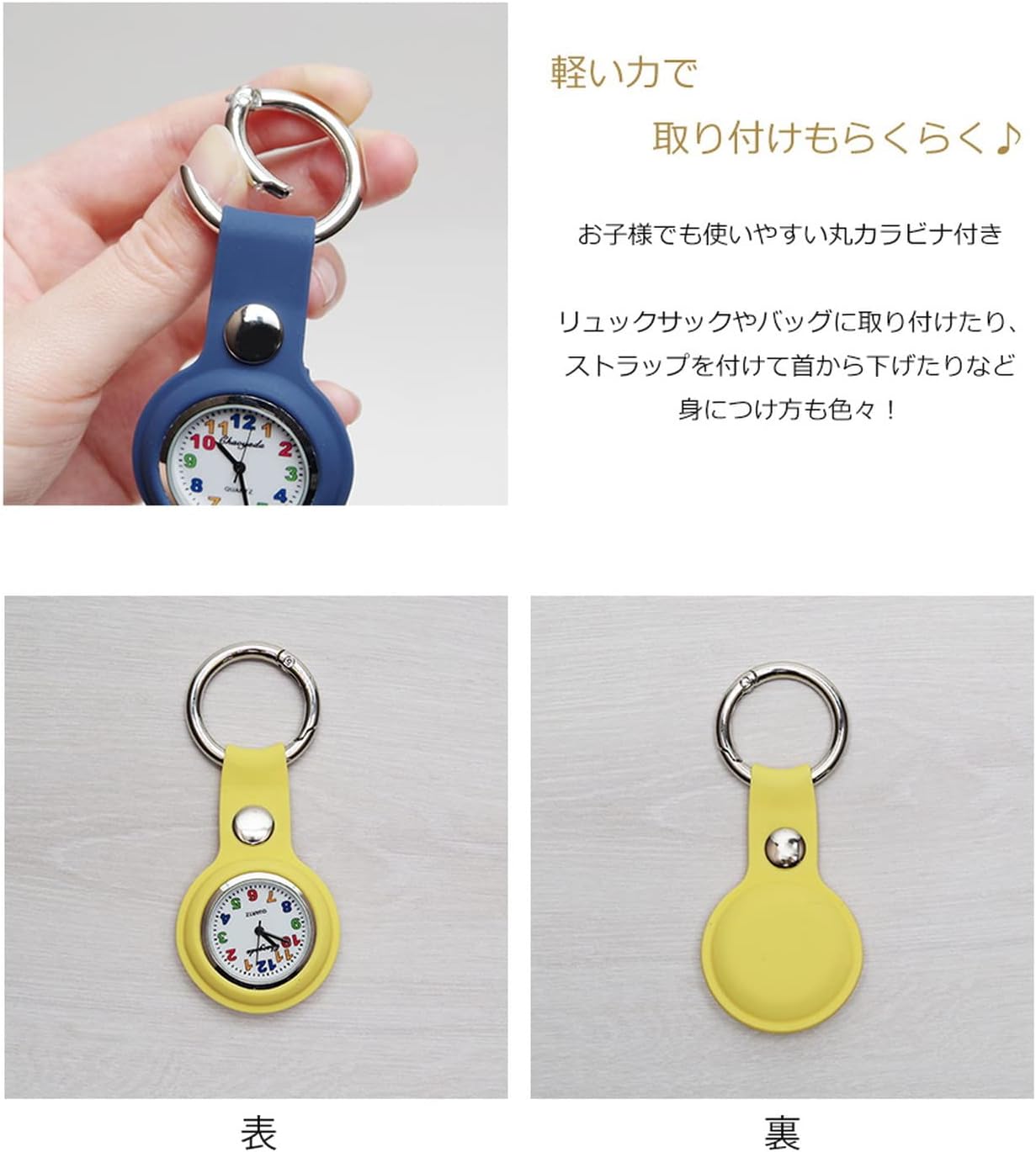 商品画像4