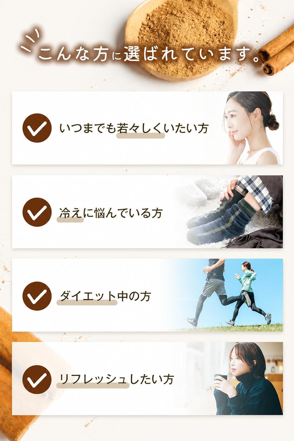商品画像3