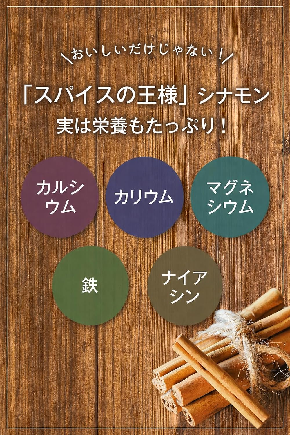 商品画像4