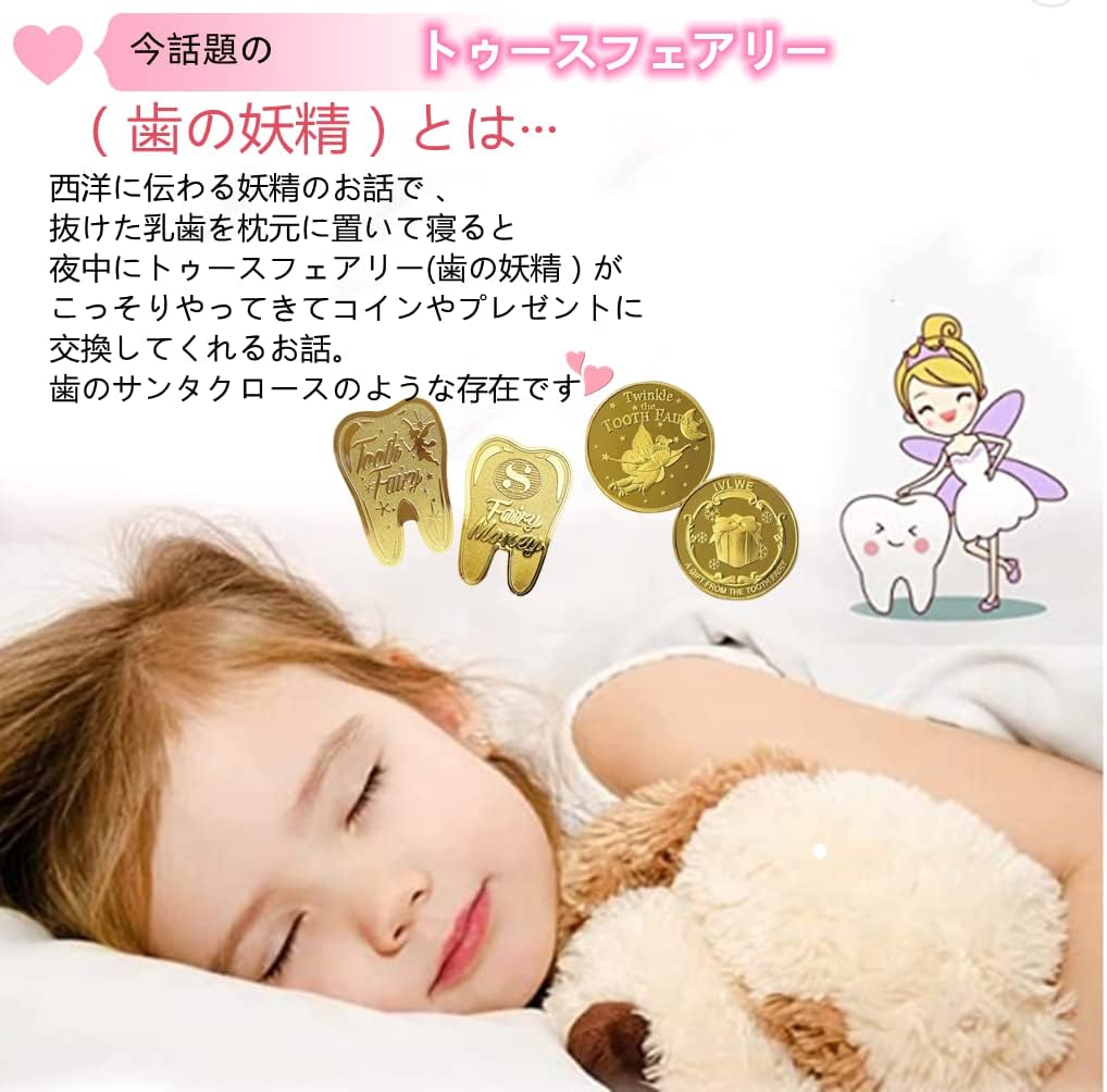 商品画像2