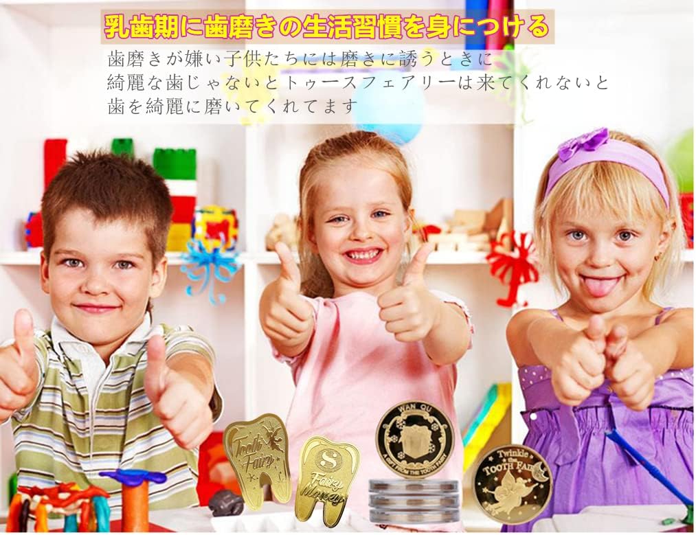 商品画像6