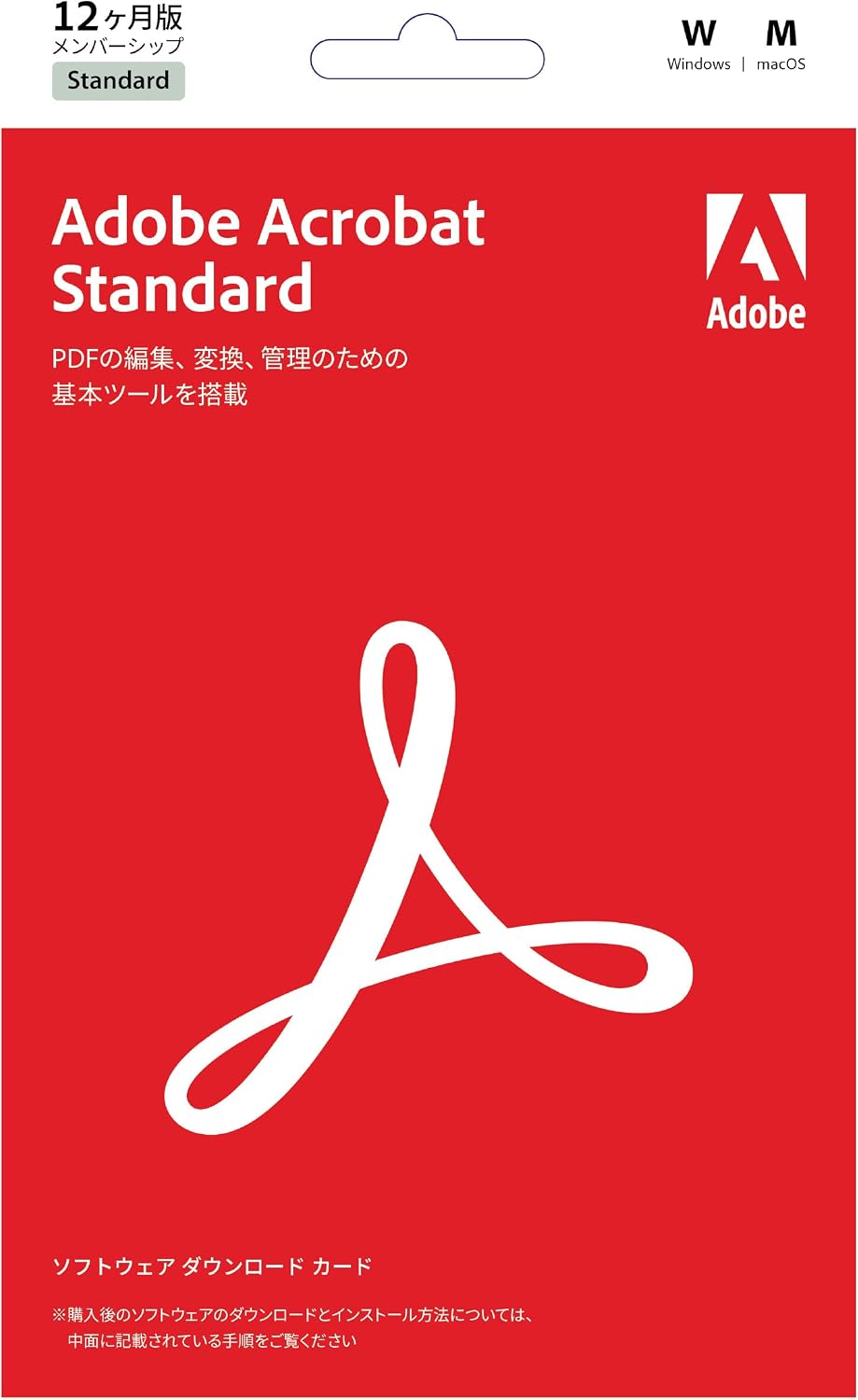 商品画像6