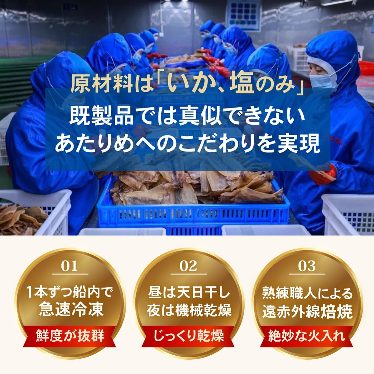 商品画像4