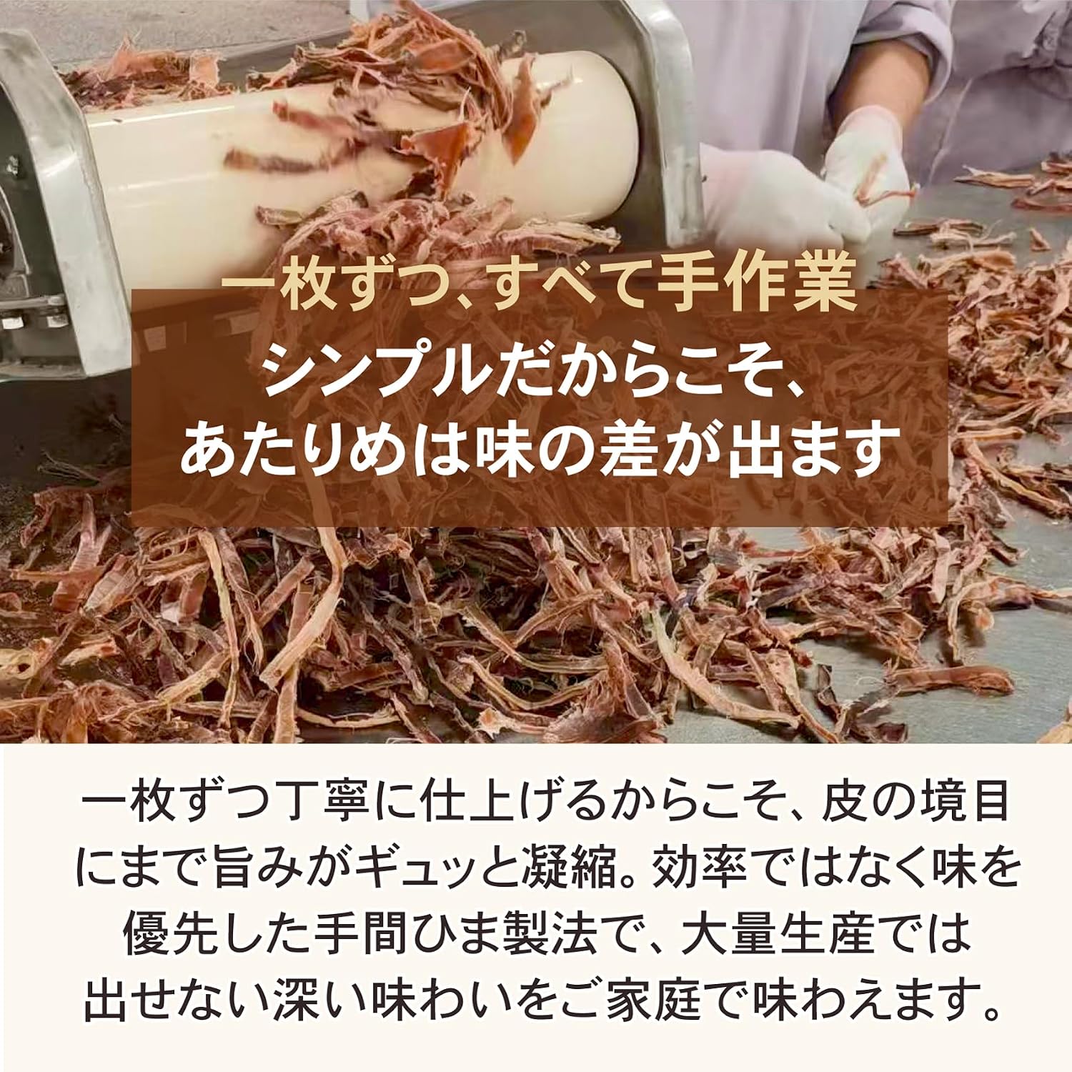 商品画像5