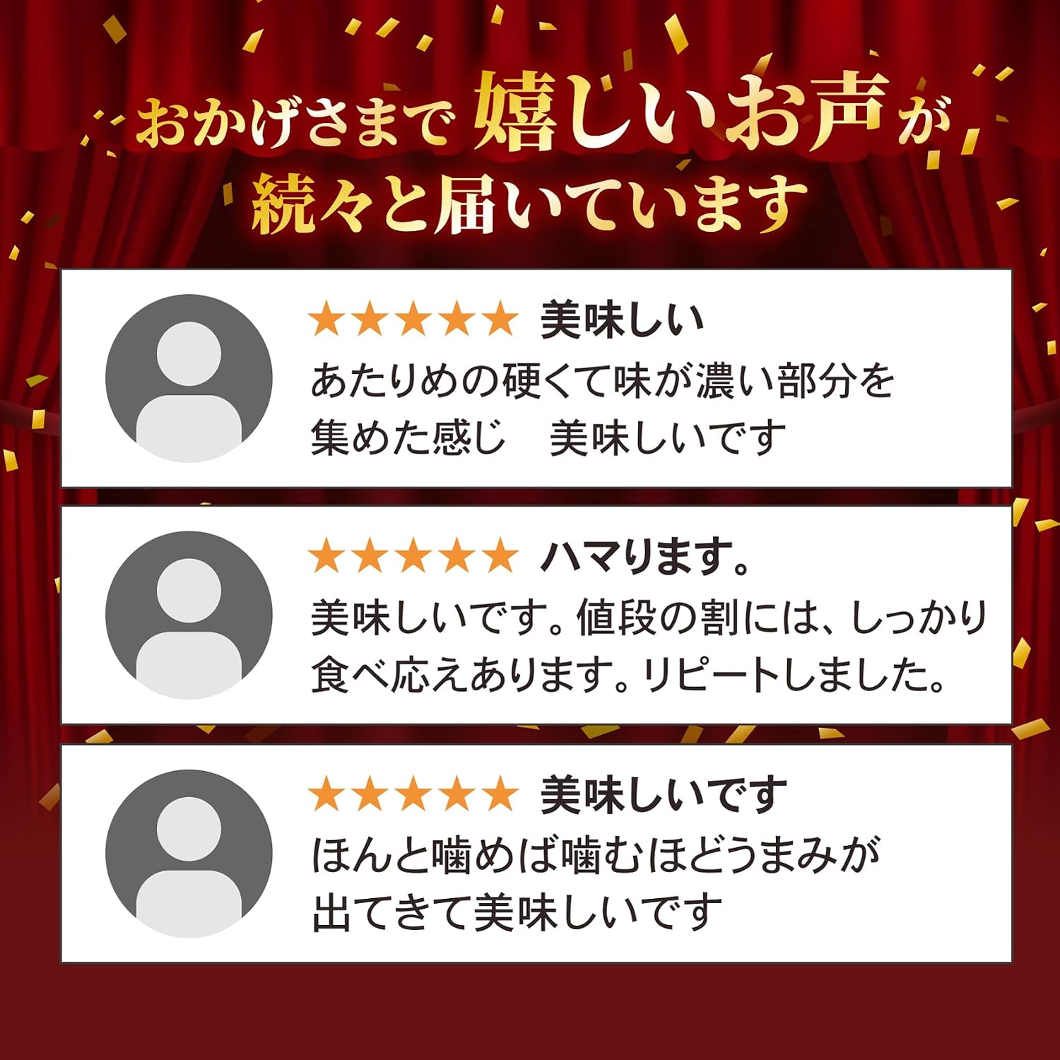 商品画像6
