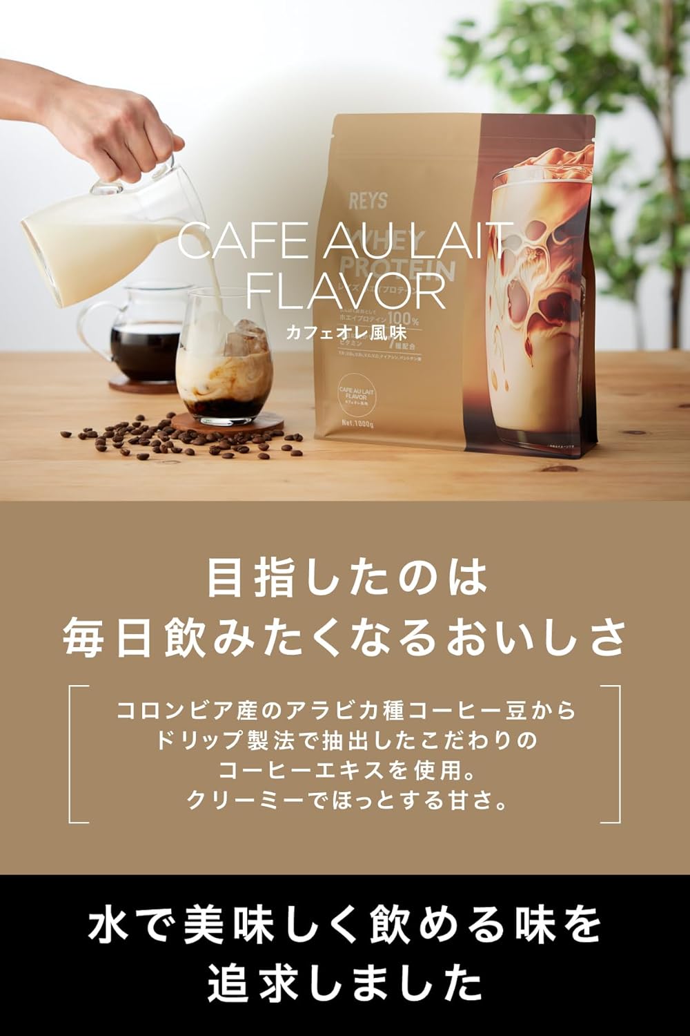 商品画像3