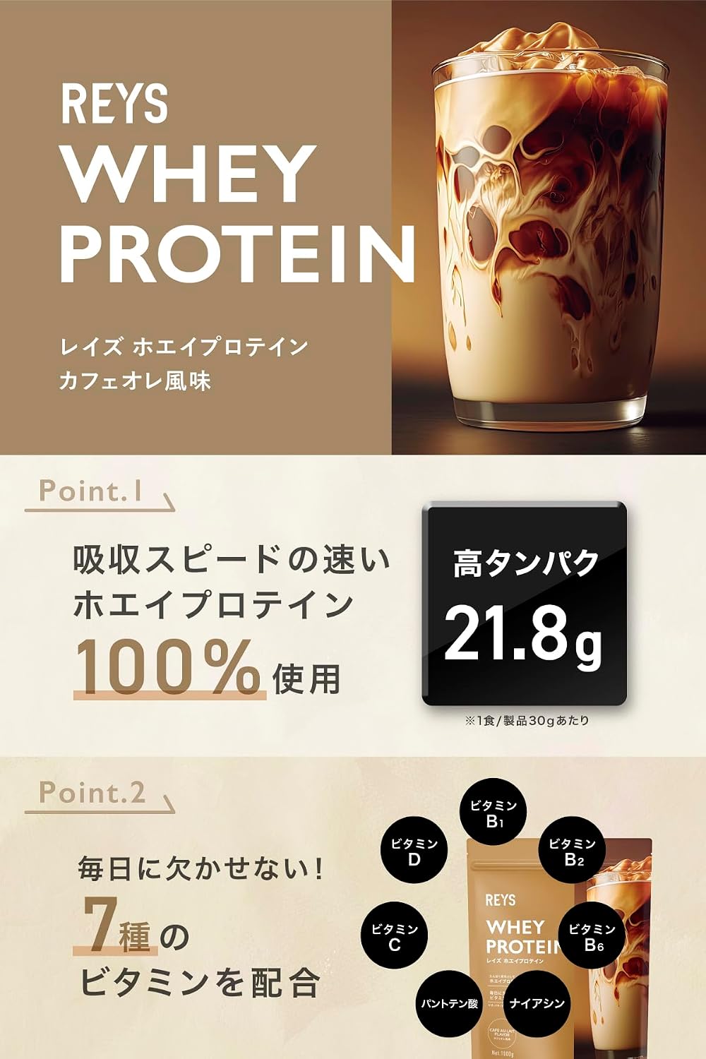 商品画像4