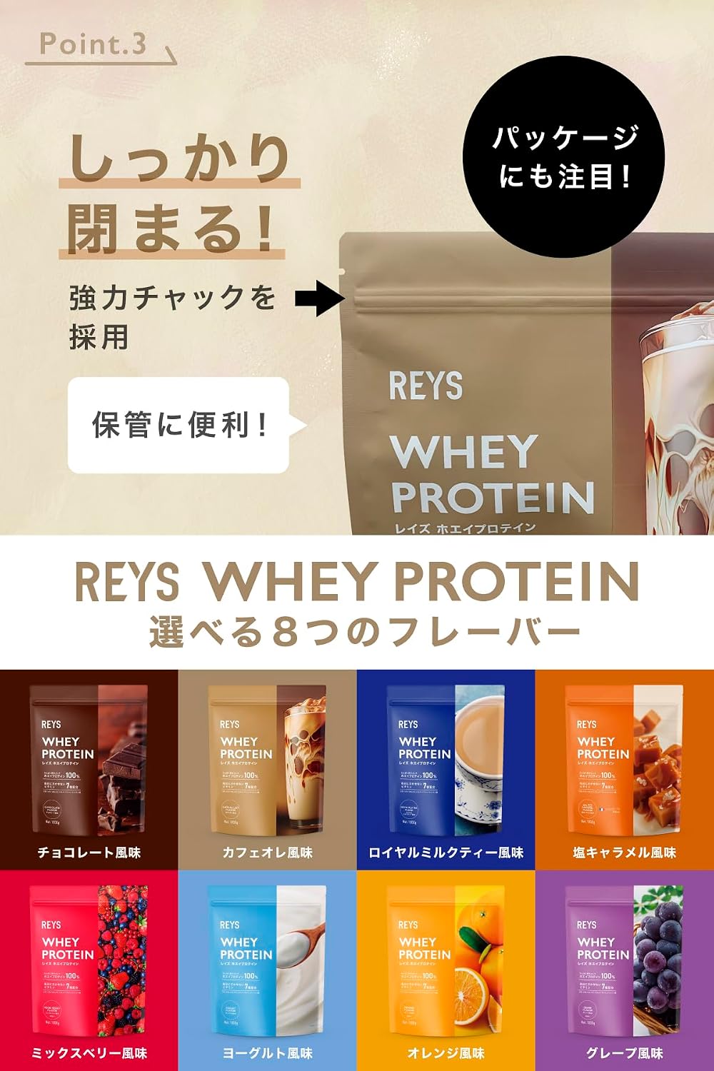 商品画像5
