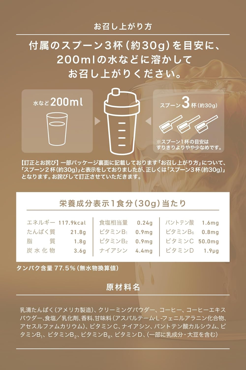 商品画像6
