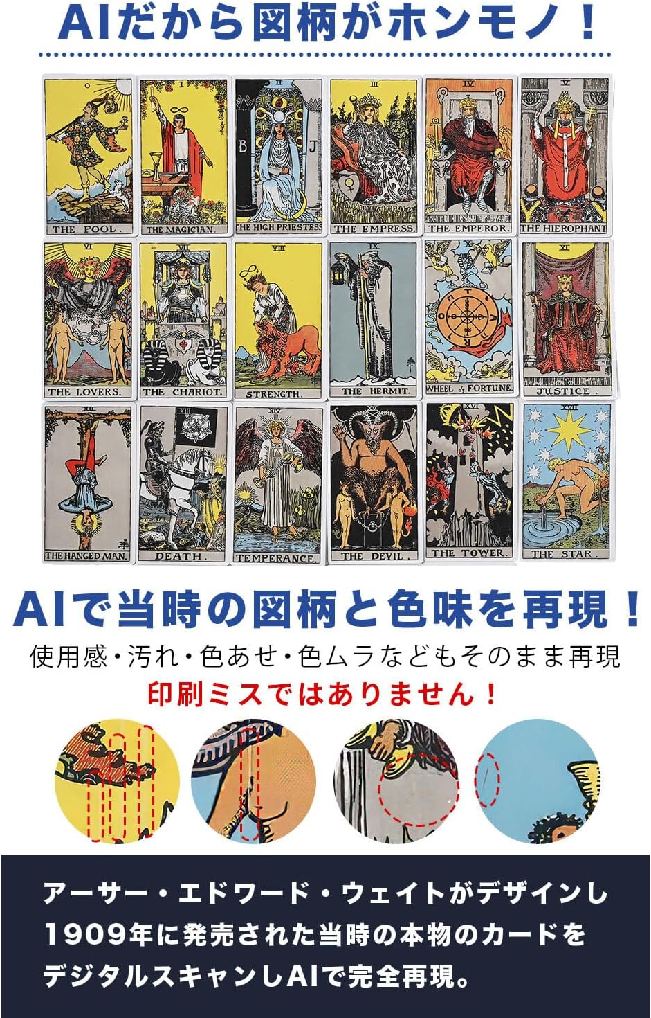 商品画像4