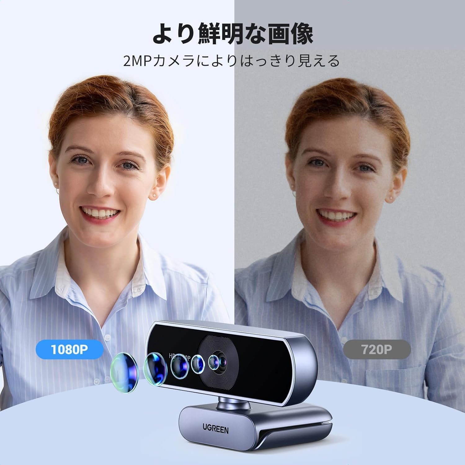 商品画像3