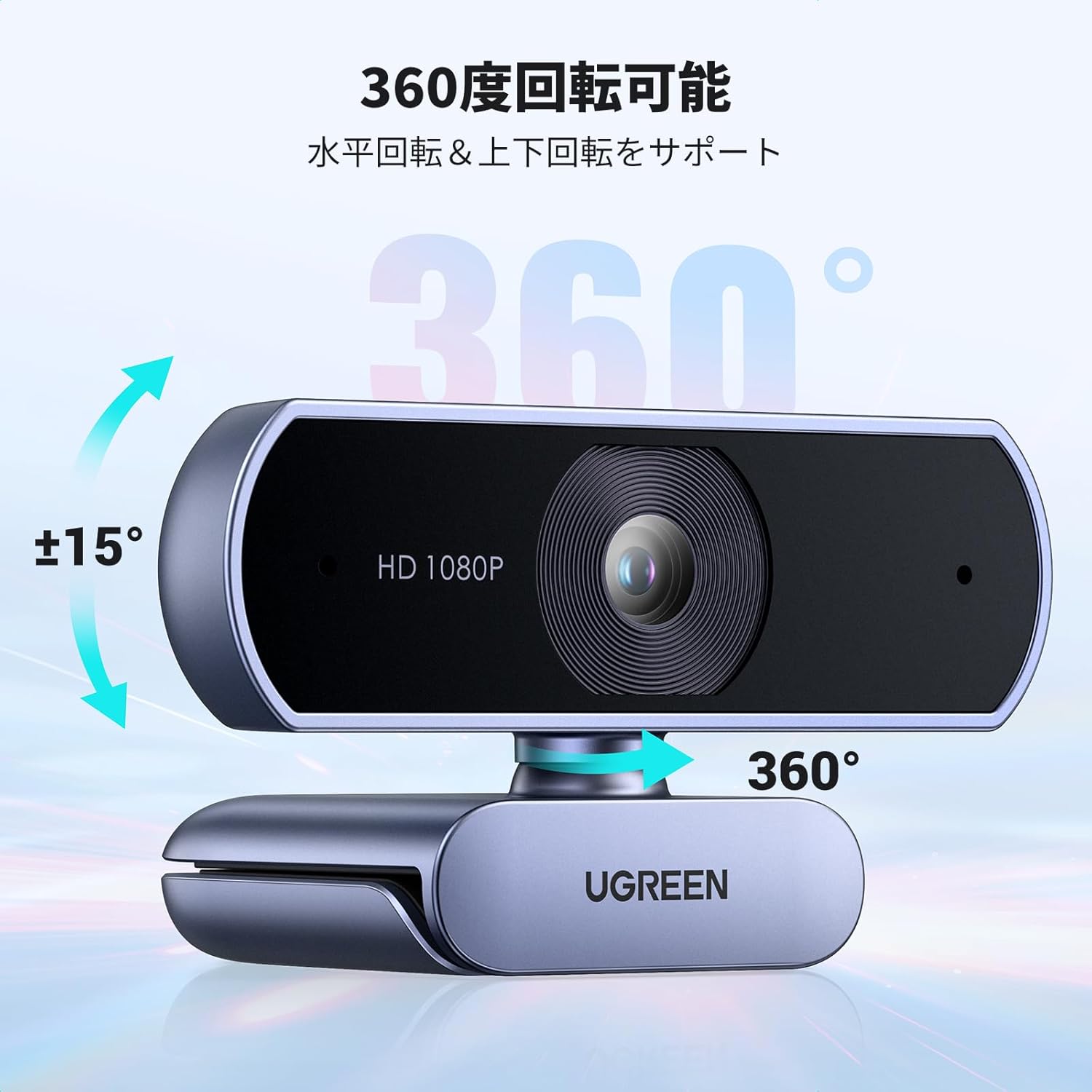 商品画像6