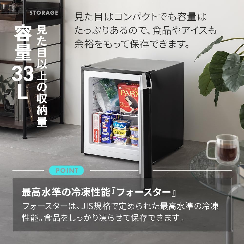 商品画像4