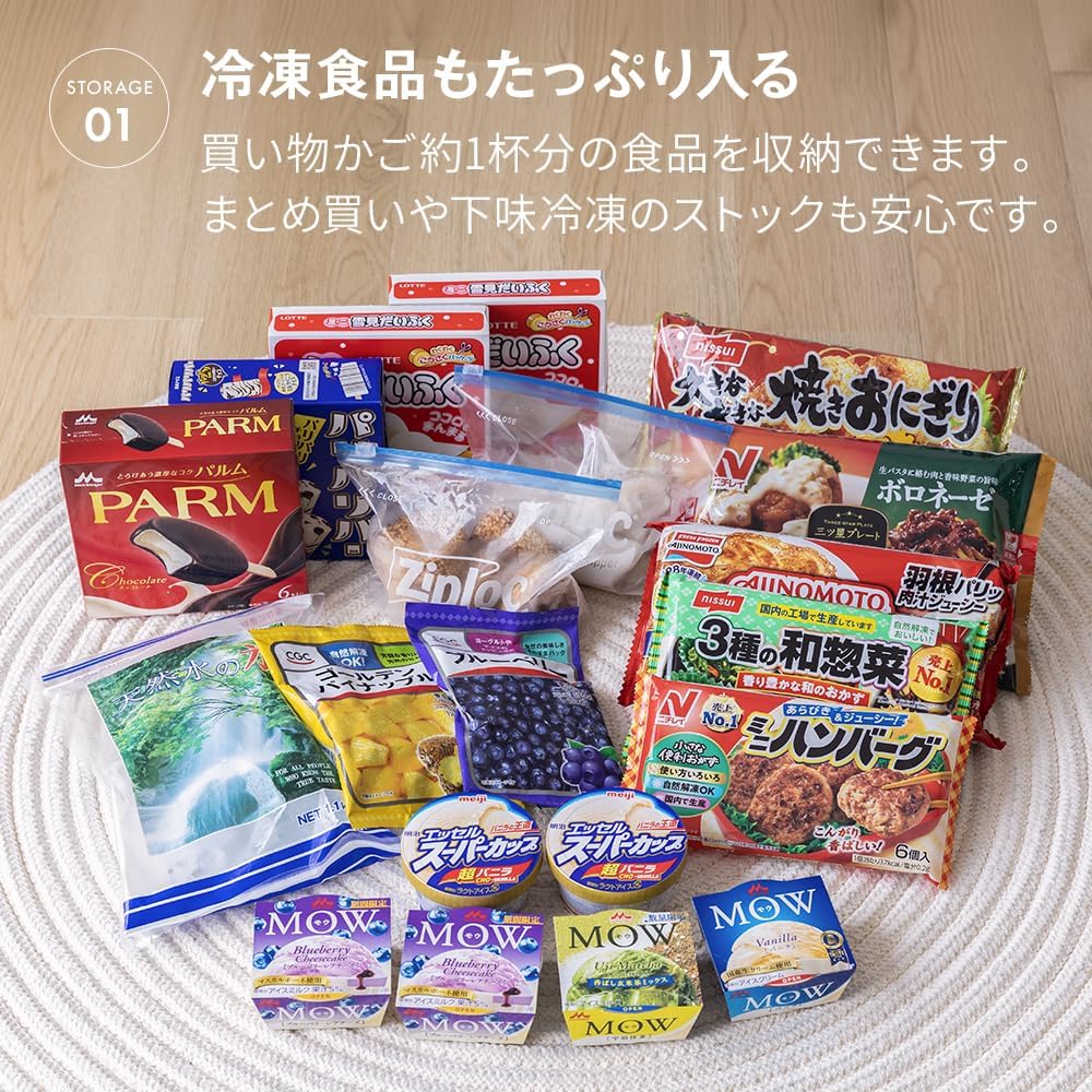 商品画像5