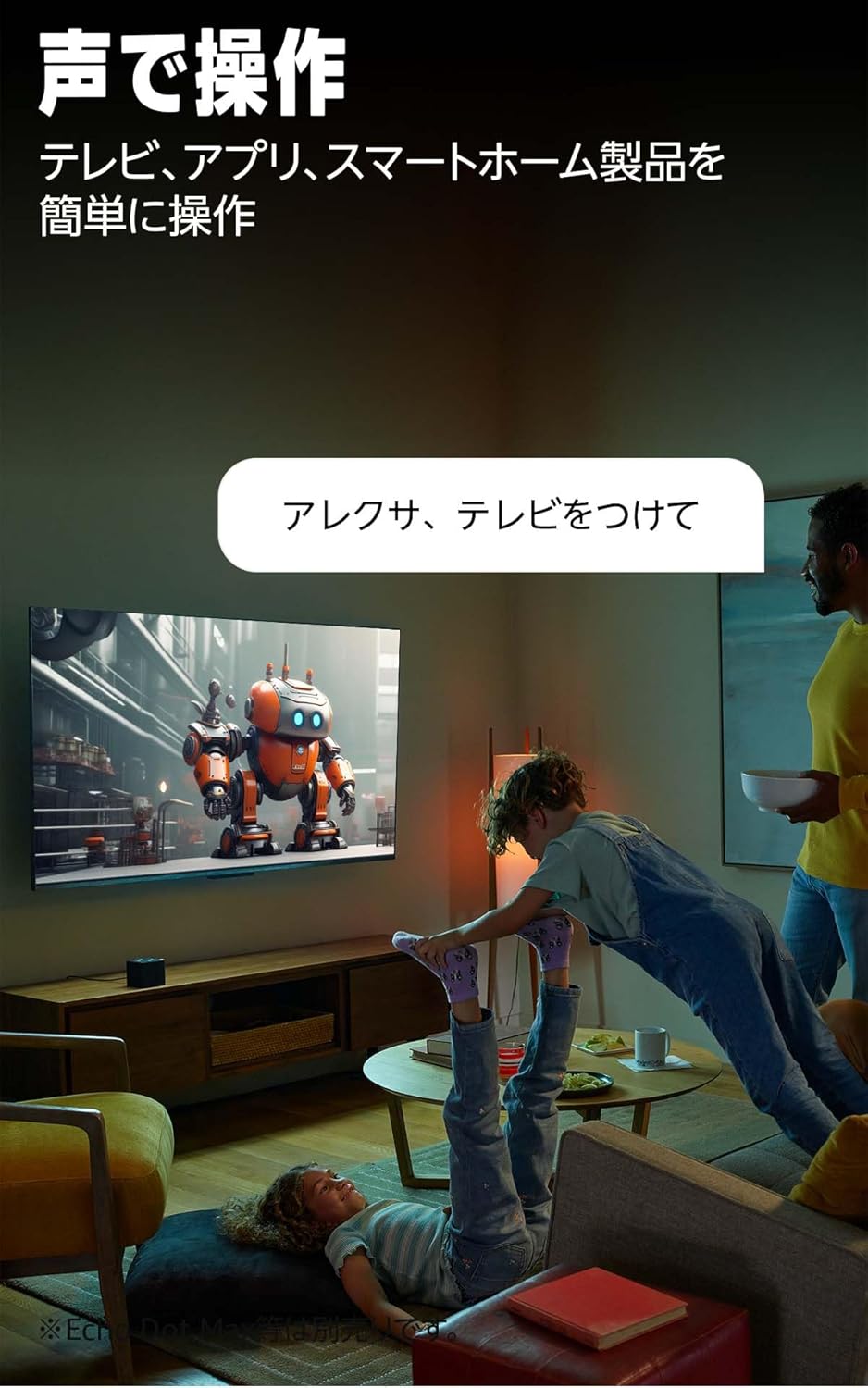 商品画像3